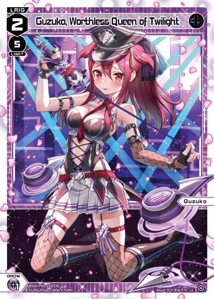CardList｜WIXOSS-ウィクロス- | TOMY Company, Ltd.